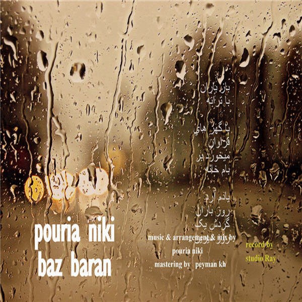 Pouria Niki - 'Baz Baran'