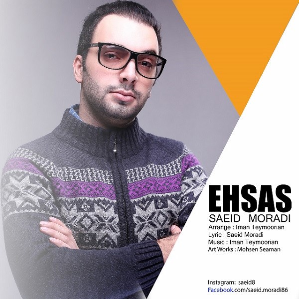 Saeid Moradi - 'Ehsas'
