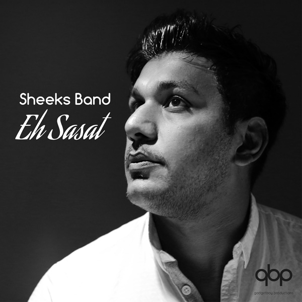 Sheeks Band - 'Ehsasat'