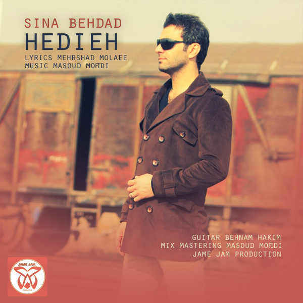Sina Behdad - 'Hedieh'