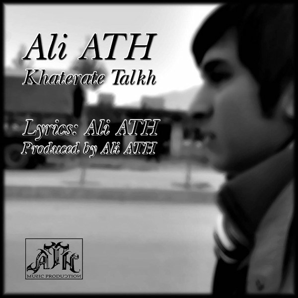 Ali ATH - 'Bitter Memories'