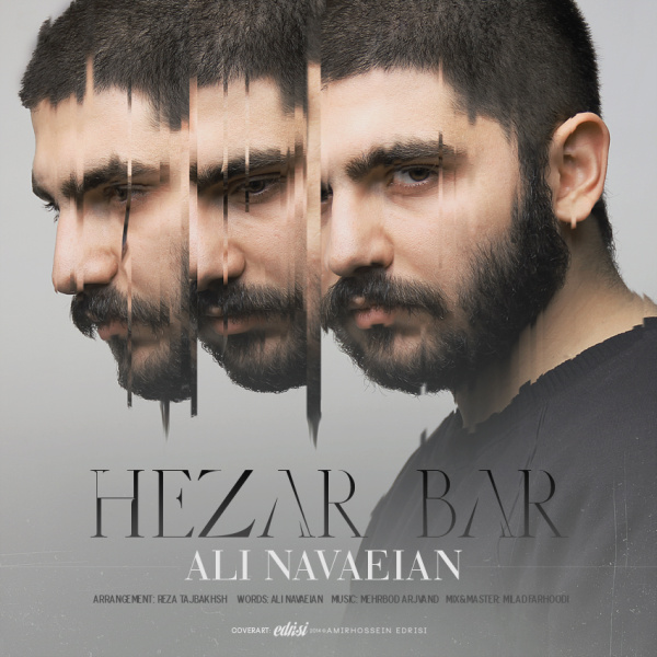 Ali Navaeian - 'Hezar Bar'