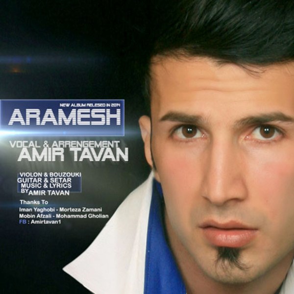 Amir Tavan - 'Mitarsam'