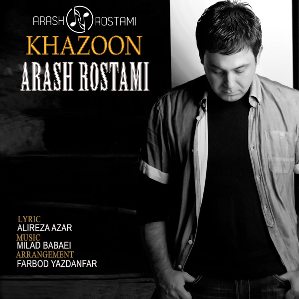 Arash Rostami - 'Khazoon'