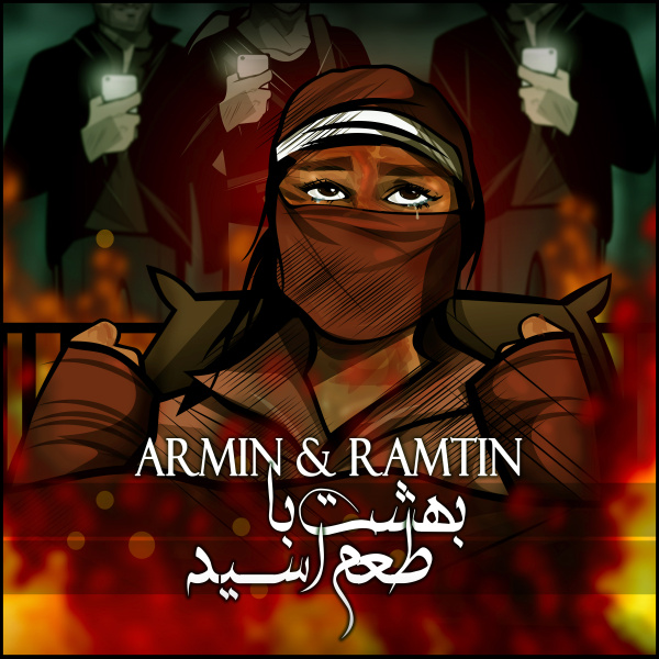 Armin & Ramtin - 'Behesht Ba Tame Acid'