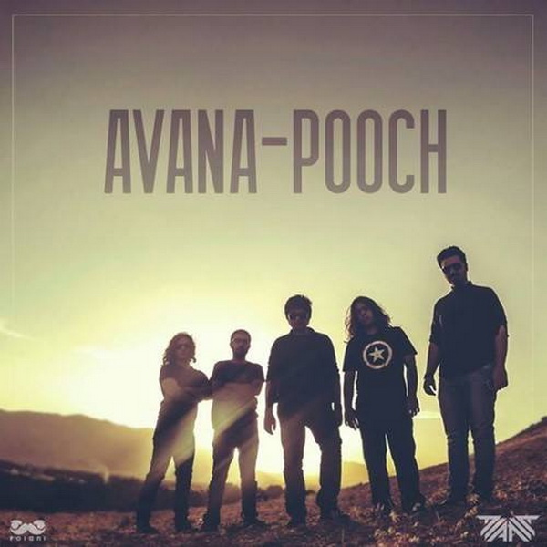 Avana - 'Pooch'