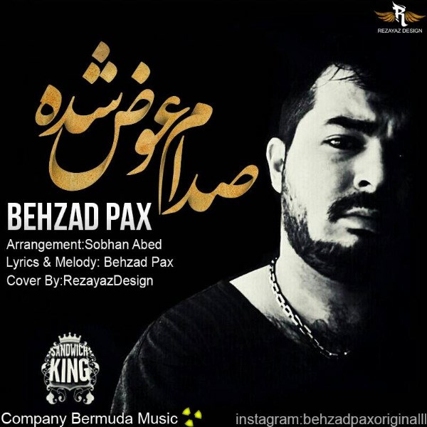 Behzad Pax - 'Sedam Avaz Shode'