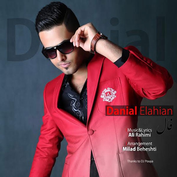 Danial Elahian - 'Faal'