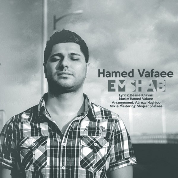 Hamed Vafaee - 'Emshab'