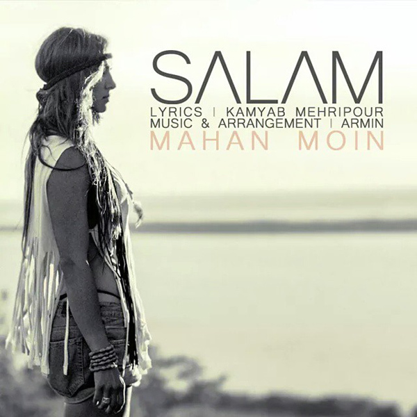 Mahan Moin - Salam