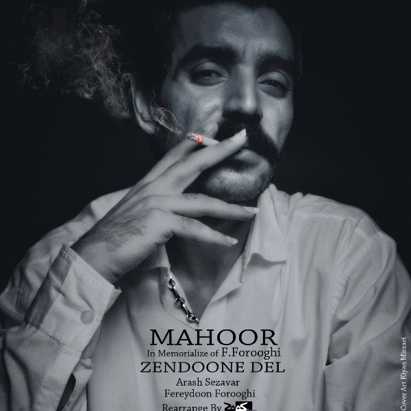 Mahoor - 'Zendoone Del'
