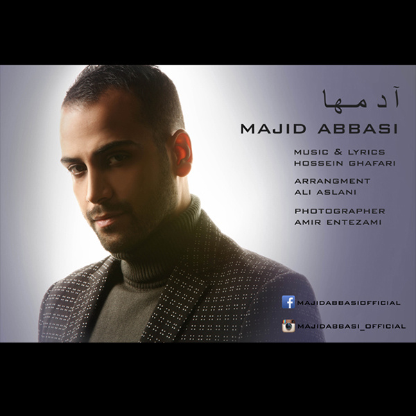 Majid Abbasi - 'Adamha'
