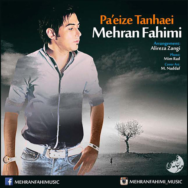 Mehran Fahimi - 'Paeize Tahnaei'