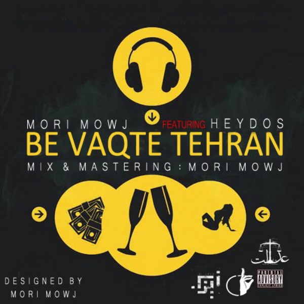 Mori Mowj - 'Be Vaqte Tehran (Ft Heydos)'