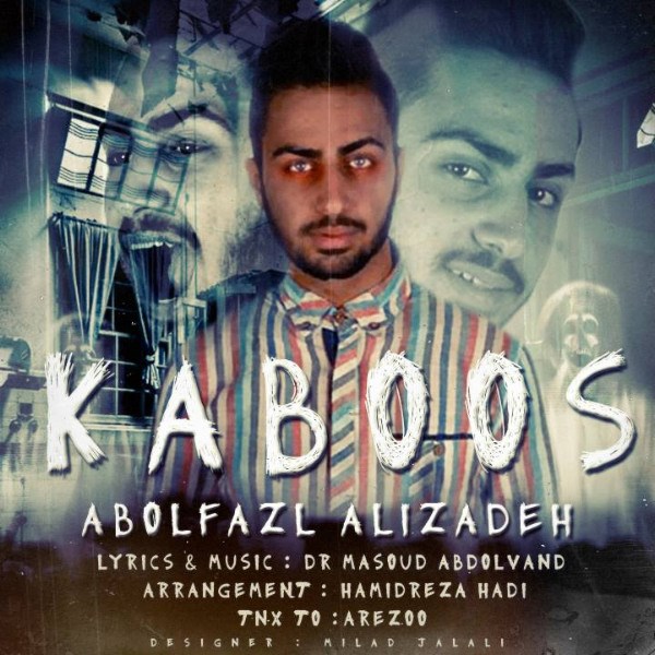 Abolfazl Alizadeh - 'Kaboos'