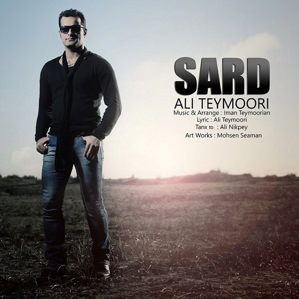 Ali Teymoori - 'Sard'