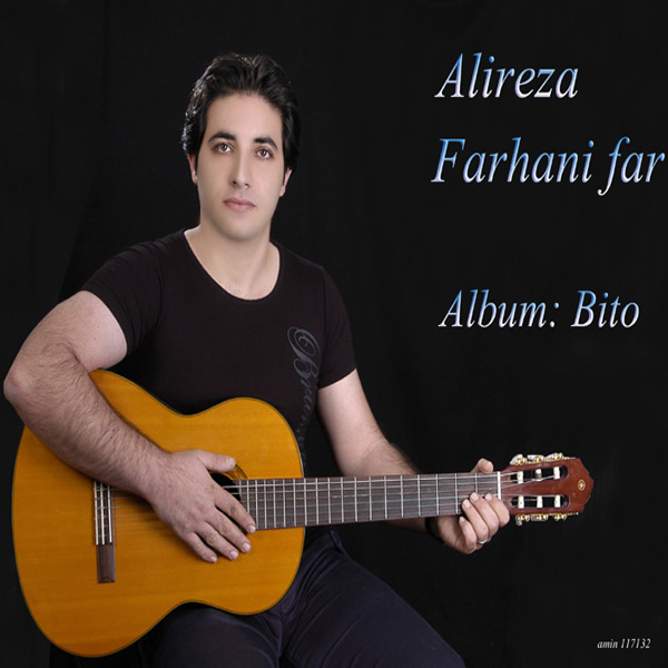 Alireza Farhanifar - Tooye Donya