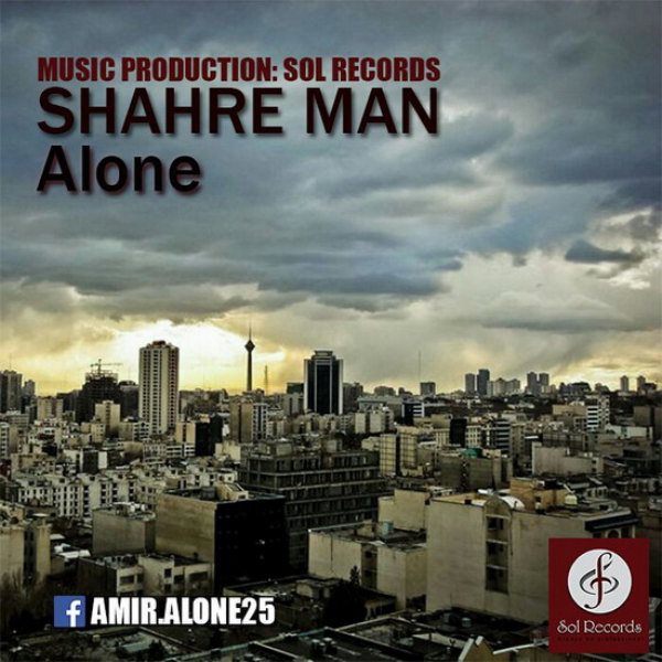 Amir Alone - 'Shahre Man'
