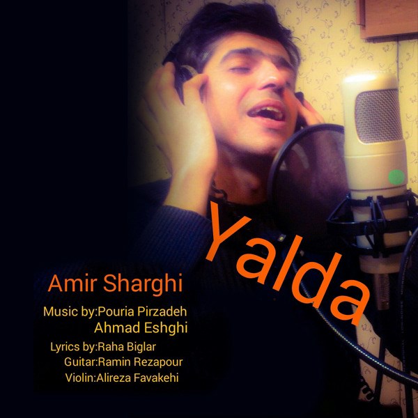 Amir Sharghi - 'Yalda'