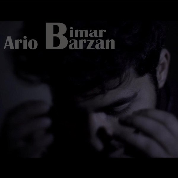 Ario Barzan - Bimar