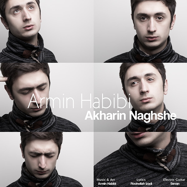 Armin Habibi - 'Akharin Naghshe'