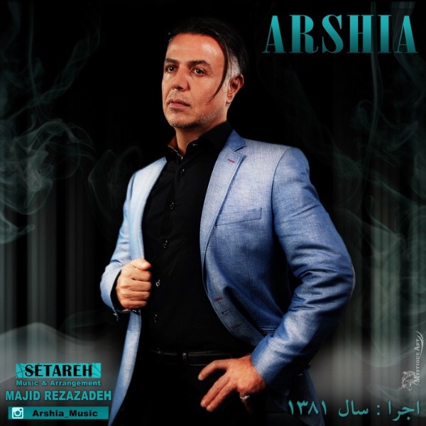 Arshia - 'Setareh'