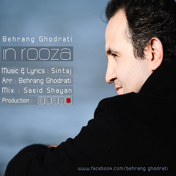 Behrang Ghodrati - 'In Rooza'
