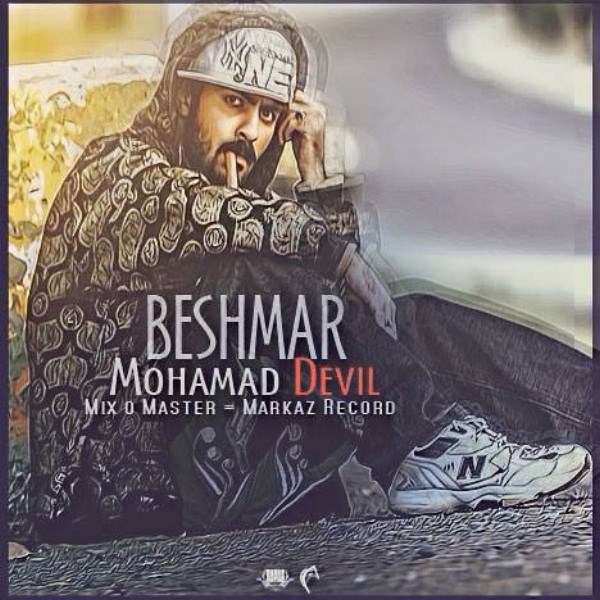 Devil - 'Beshmar'