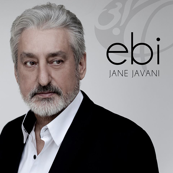 Ebi - 'Jane Javani'