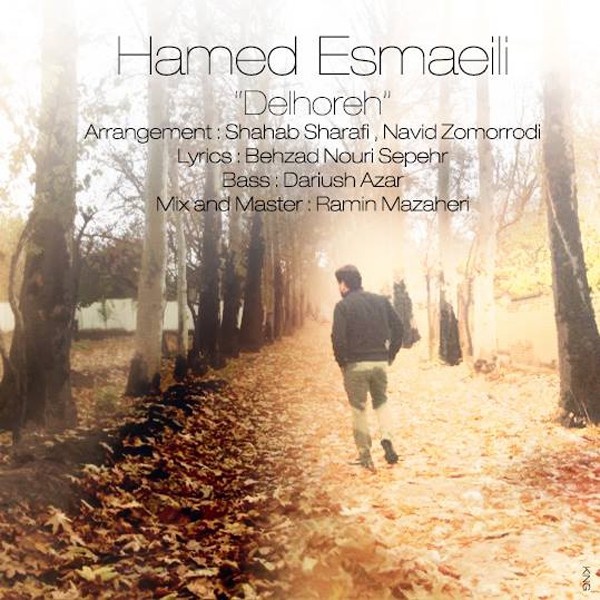 Hamed Esmaeili - 'Delhoreh'