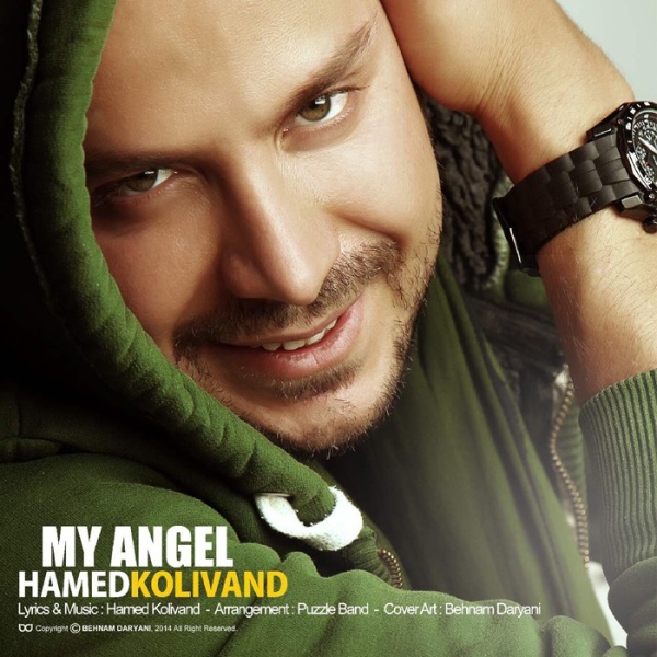 Hamed Kolivand - 'My Angel'