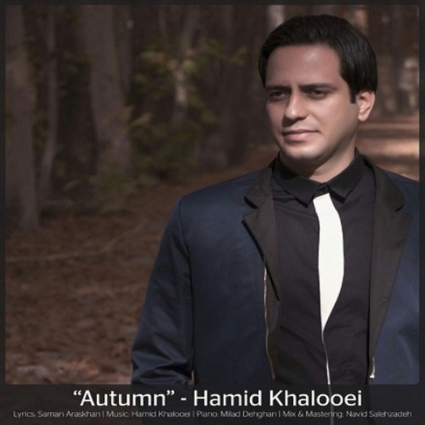 Hamid Khalooei - 'Autumn'