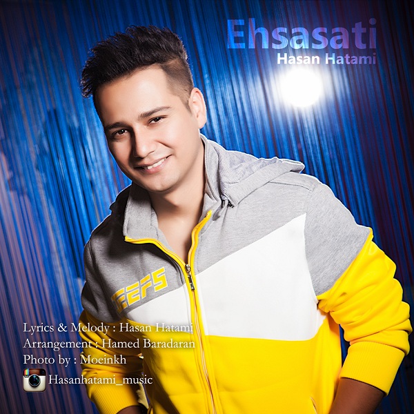 Hasan Hatami - 'Ehsasati'