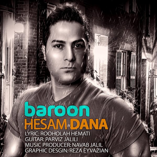 Hesam Dana - 'Baroon'