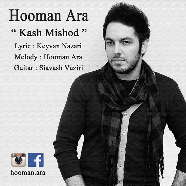 Hooman Ara - 'Kash Mishod'