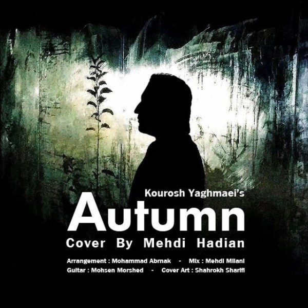 Mehdi Hadian - 'Autumn'