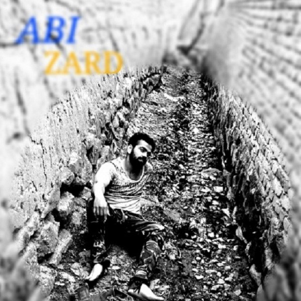 Moein - 'Abi Zard'
