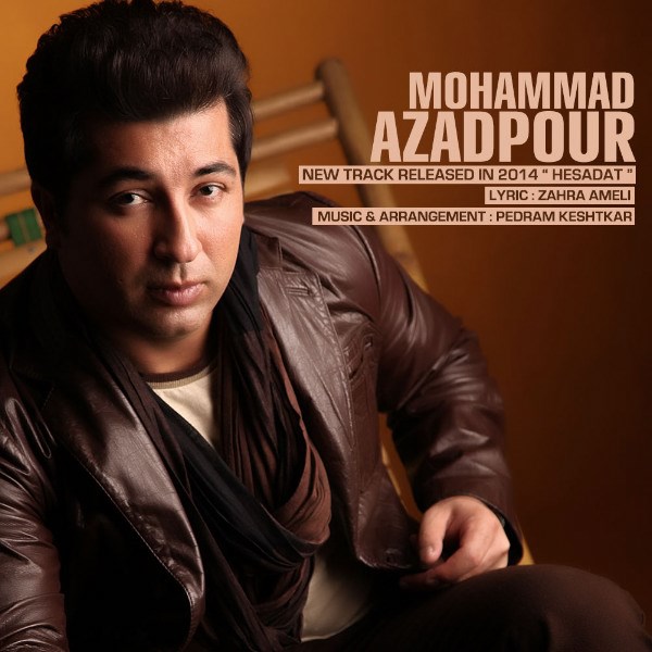 Mohammad Azadpour - 'Hesadat'