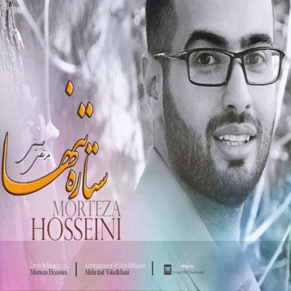 Morteza Hosseini - 'Setareh Tanha'