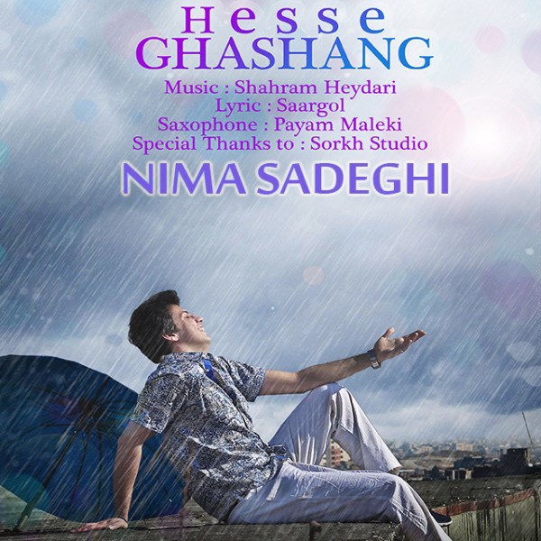 Nima Sadeghi - 'Hese Ghashang'