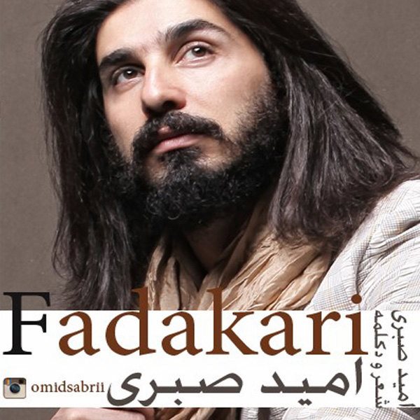 Omid Sabri - 'Fadakari'