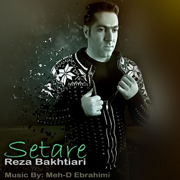 Reza Bakhtiari - 'Setare'