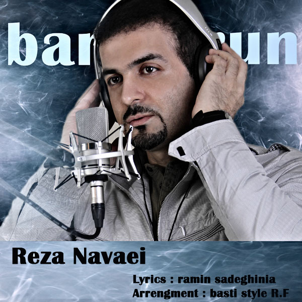 Reza Navaei - 'Baroon'