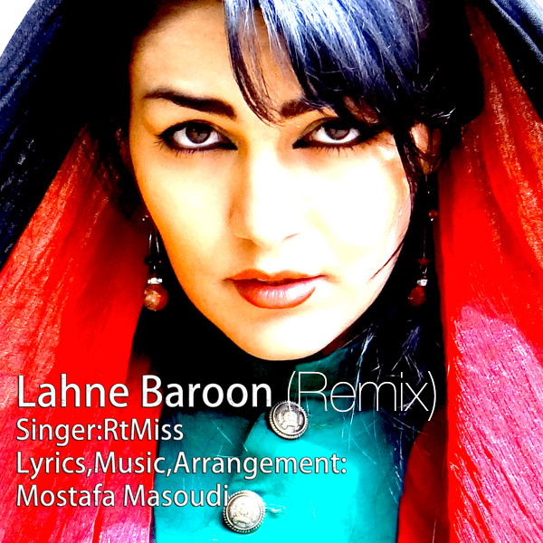 Artemis Bahrami - 'Lahne Baroon (Mostafa Masoudi Club Mix)'