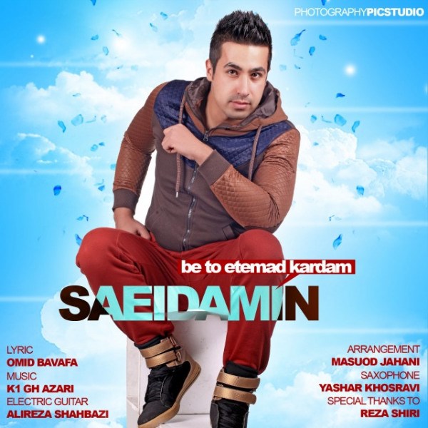 Saeed Amin - Be To Etemad Kardam