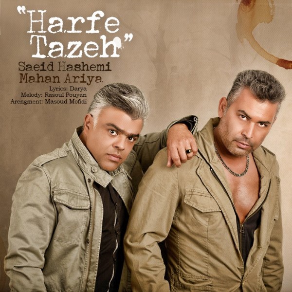 Saeid Hashemi - 'Harf Taze (Ft Mahan Ariya)'