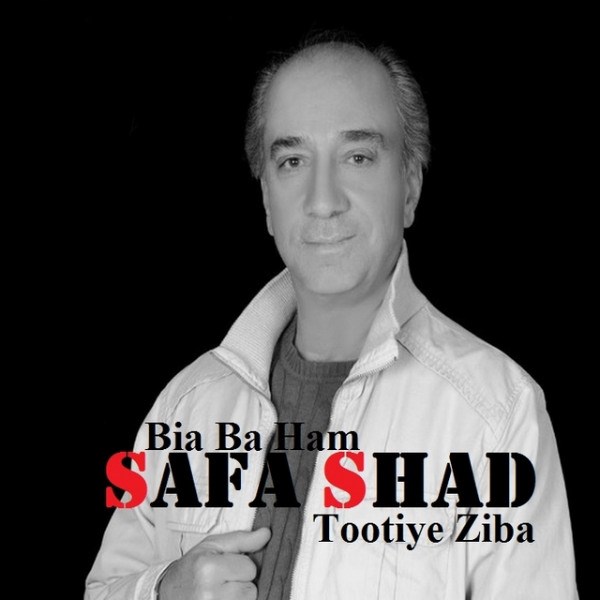 Safa Shad - 'Tootiye Ziba'