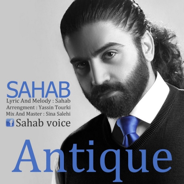 Sahab - 'Antique'