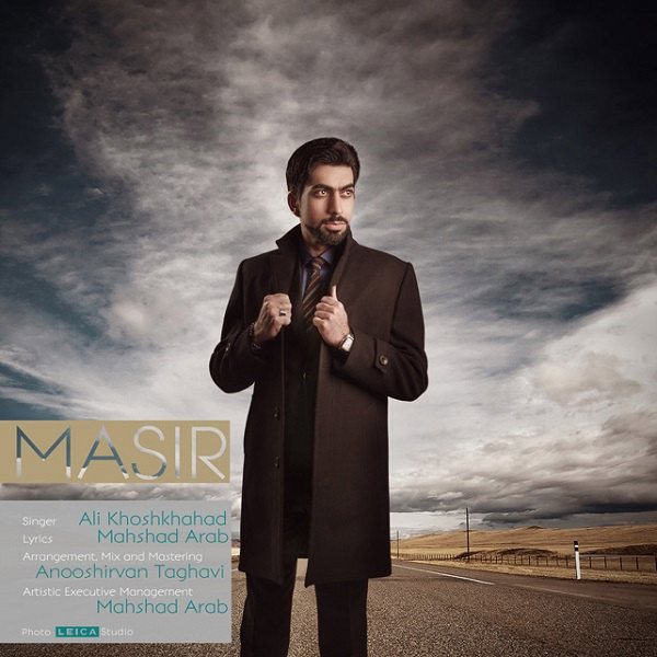 Ali Khoshkhahad - 'Masir'