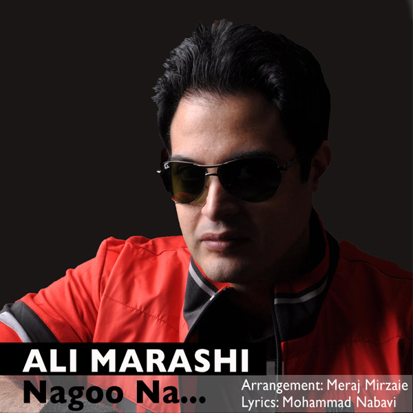 Ali Marashi - 'Nagoo Na'